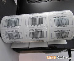 一站式条码标签解决方案 从打印纸到智能贴标，助力效率升级