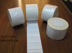 中小企业的定制作战指南 走出不干胶标签与条码打印的选择误区